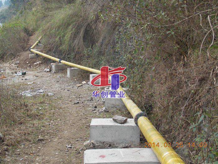 贵州管件工程施工展示图