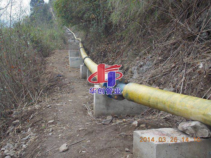 贵州管件工程施工展示图