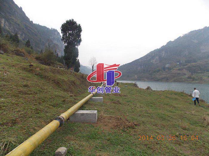 贵州管件工程施工展示图