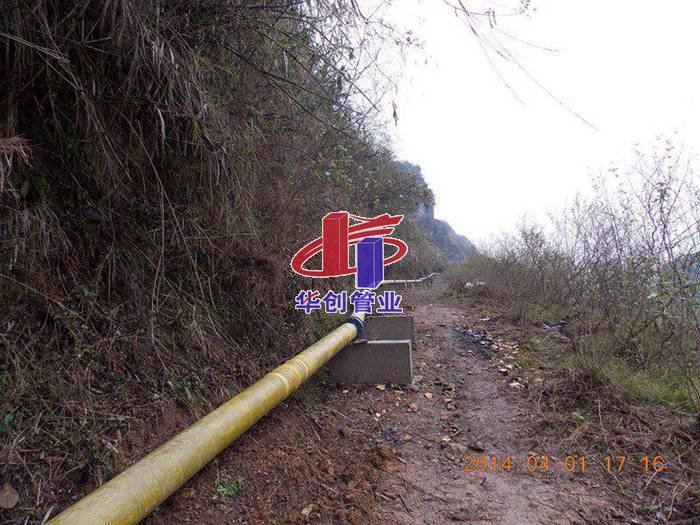 贵州管件工程施工展示图