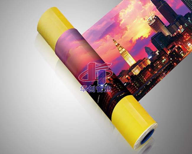 华创保温管系列展示007