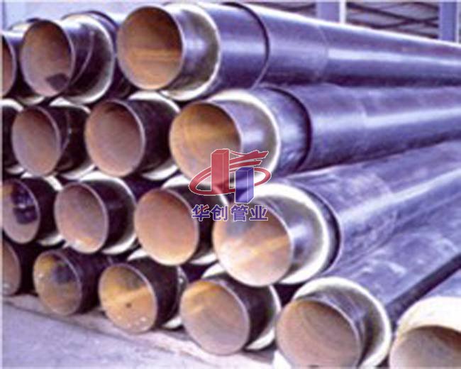 华创保温管系列展示003