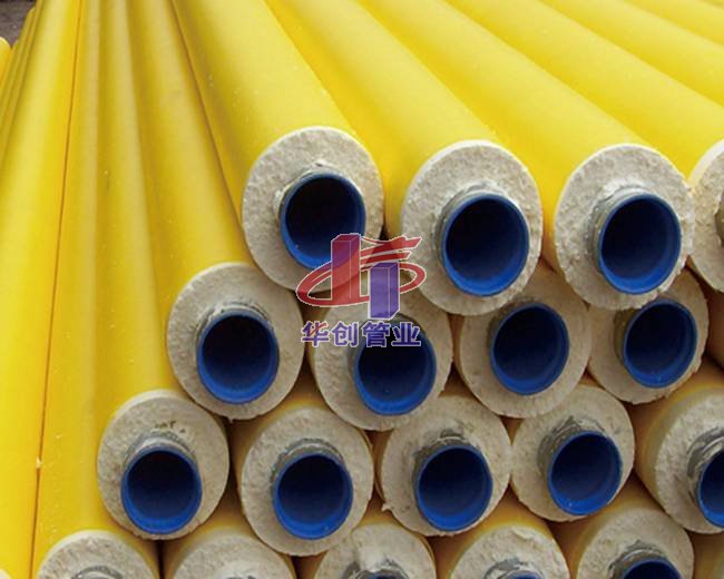 华创保温管系列展示002