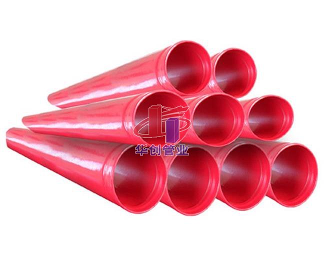 华创消防管系列展示003