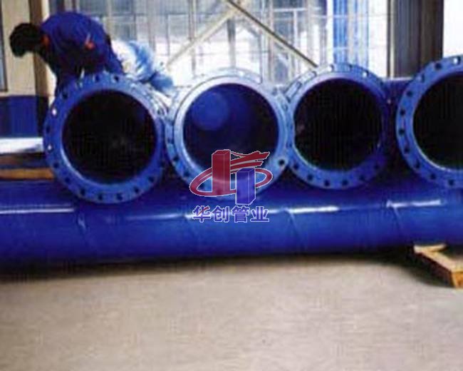 华创涂塑管系列展示02