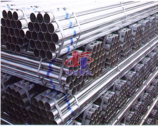 华创内衬不锈钢复合管系列展示02