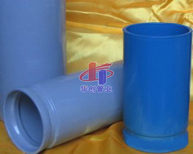 华创钢塑复合管系列展示002