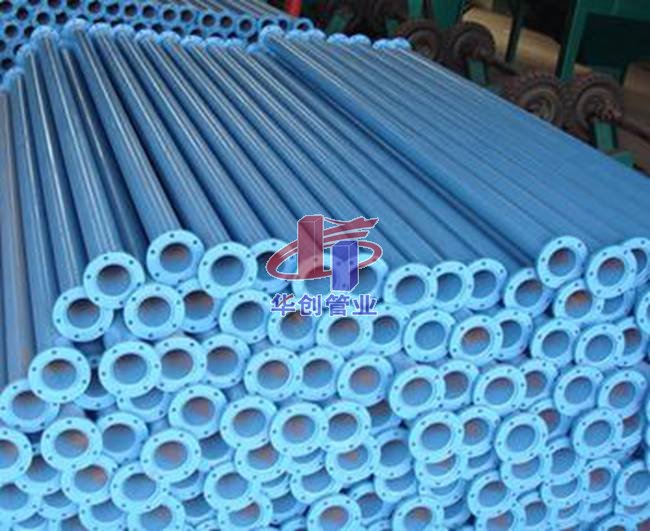 华创钢塑复合管系列展示014