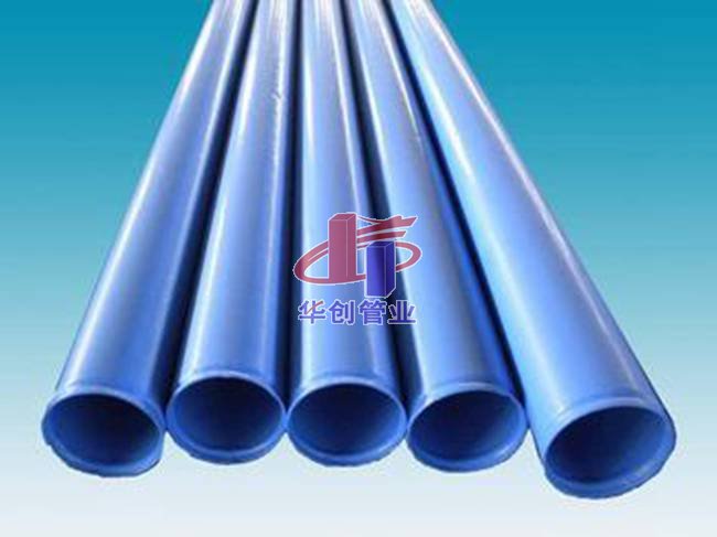华创钢塑复合管系列展示010