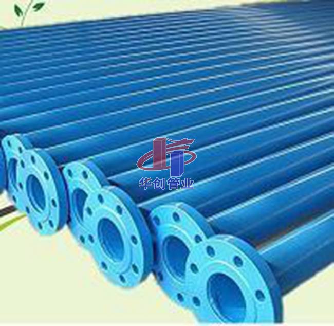 华创钢塑复合管系列展示012