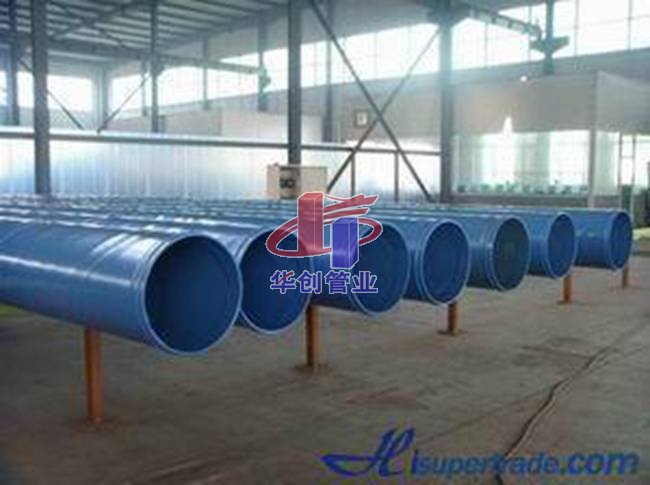 华创钢塑复合管系列展示017