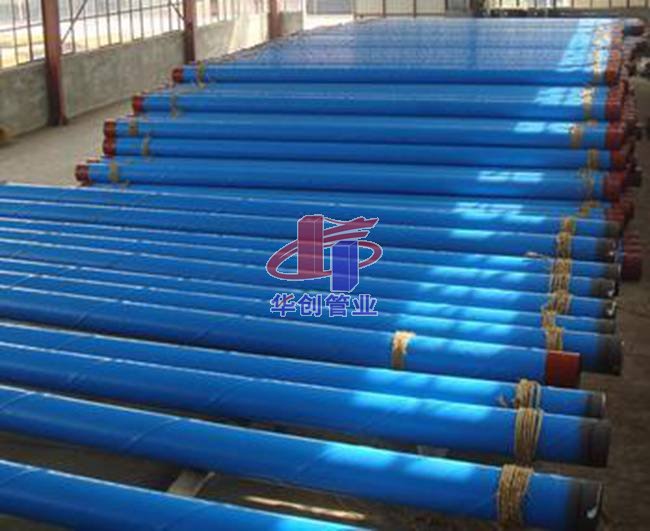 华创钢塑复合管系列展示021