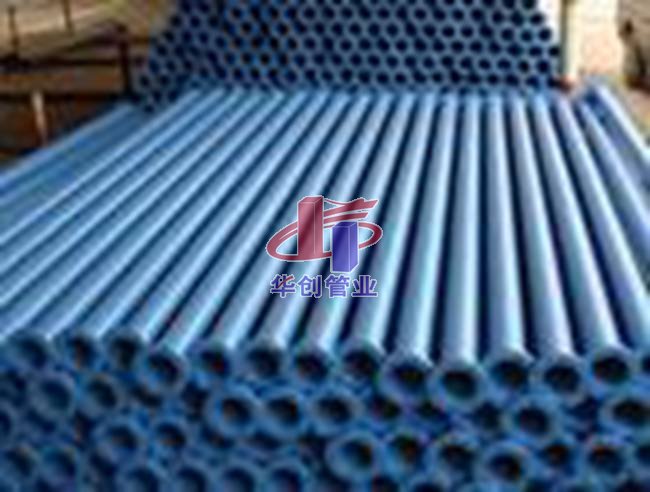 华创钢塑复合管系列展示022