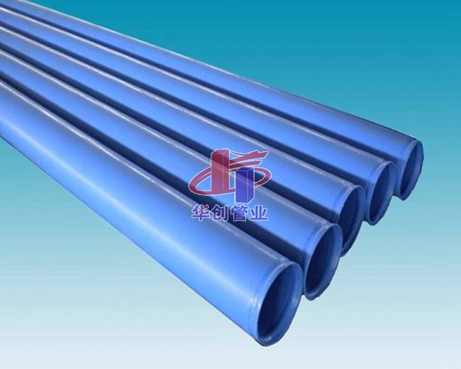 华创钢塑复合管系列展示024