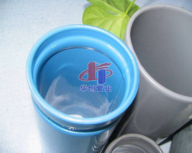 华创钢塑复合管系列展示025