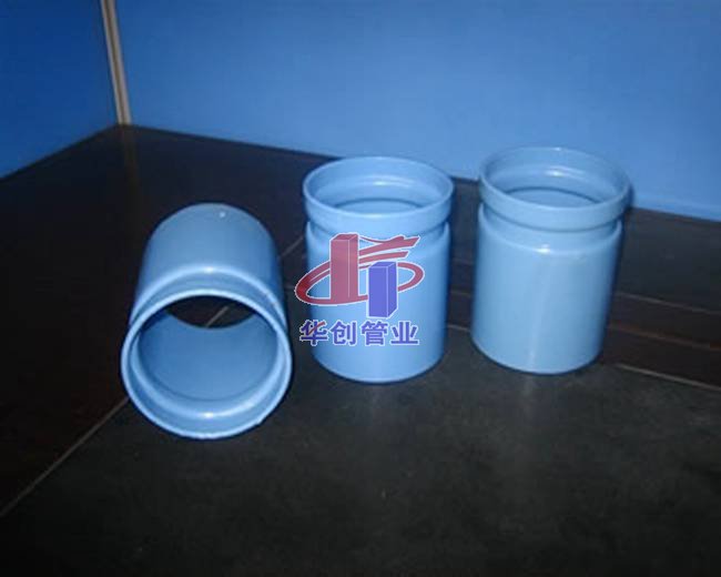 华创钢塑复合管系列展示026