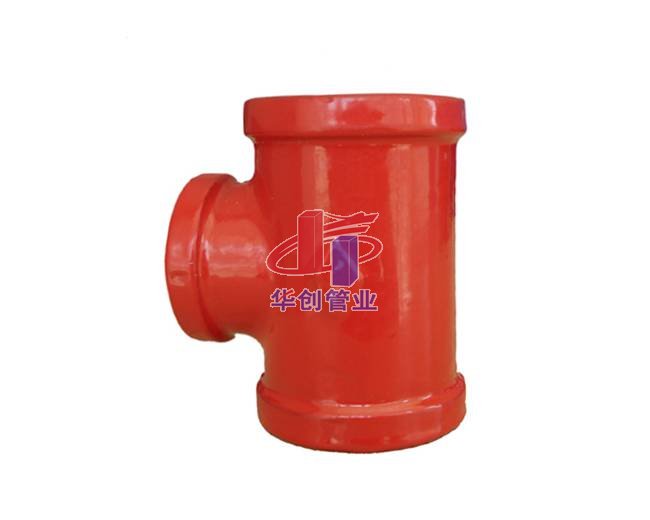 华创管件及连接方式系列展示008