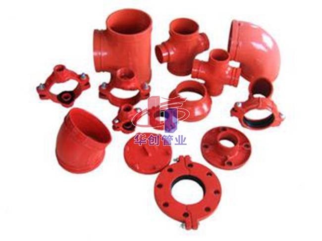 华创管件及连接方式系列展示010