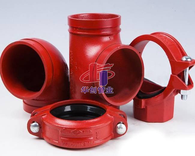 华创管件及连接方式系列展示014