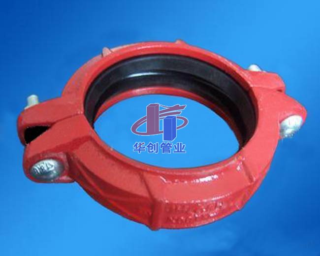 华创管件及连接方式系列展示016