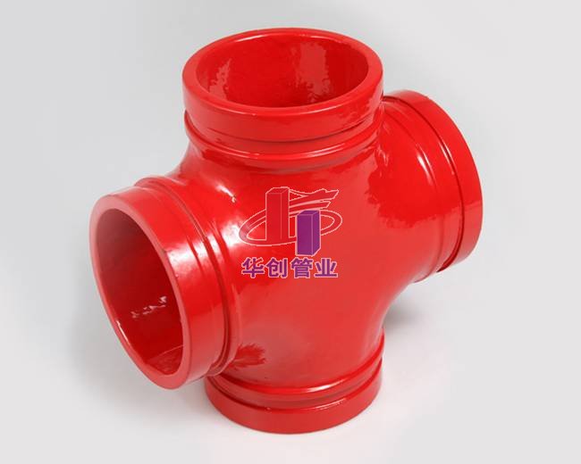 华创管件及连接方式系列展示018