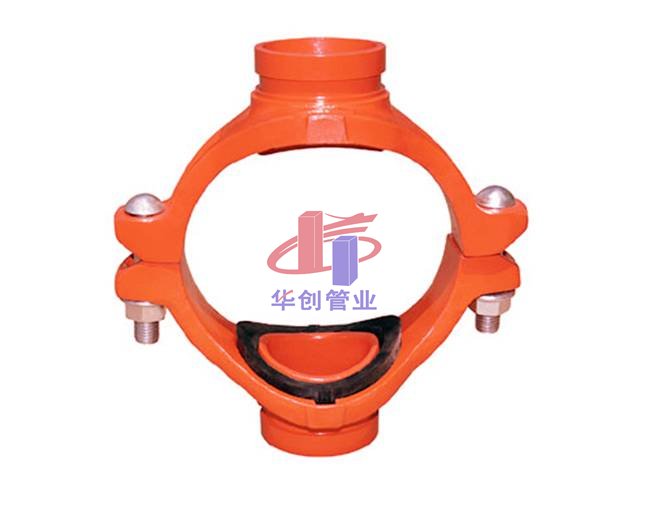 华创管件及连接方式系列展示022