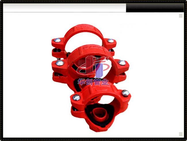 华创管件及连接方式系列展示024