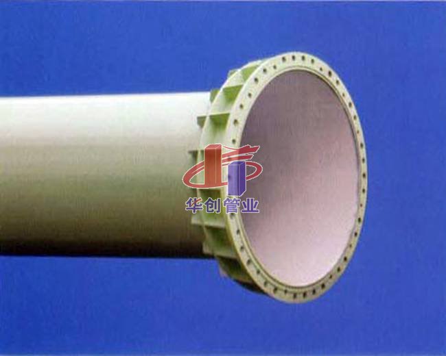 华创管件及连接方式系列展示028