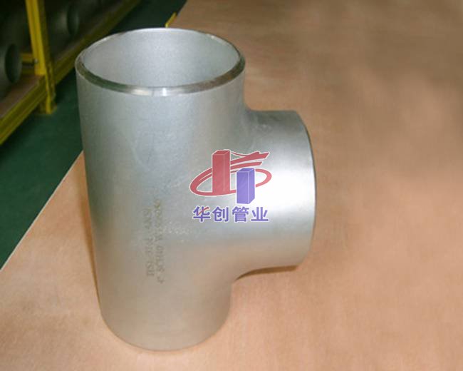 华创管件及连接方式系列展示030