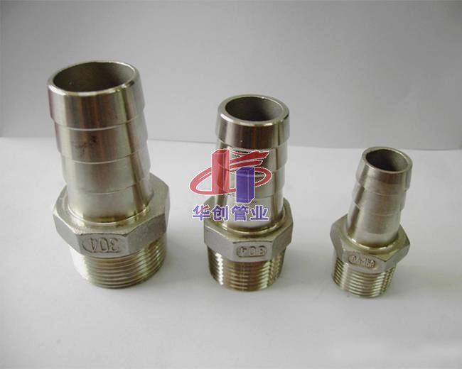 华创管件及连接方式系列展示032