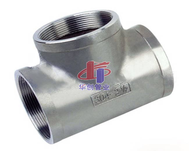 华创管件及连接方式系列展示034