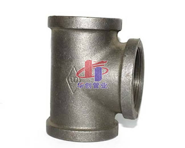 华创管件及连接方式系列展示036