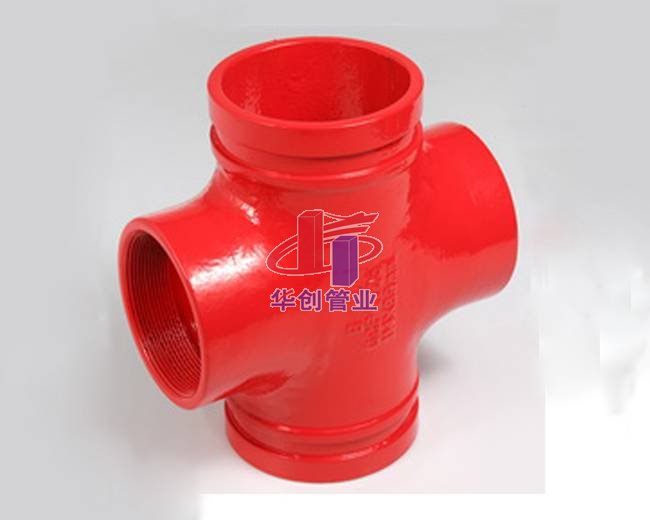 华创管件及连接方式系列展示039