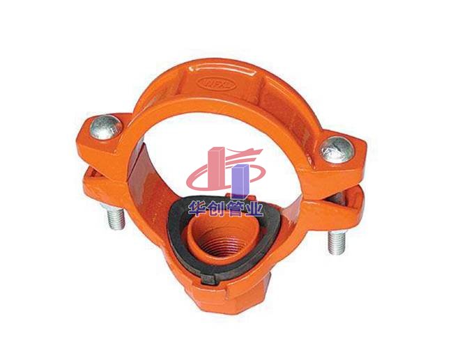 华创管件及连接方式系列展示044