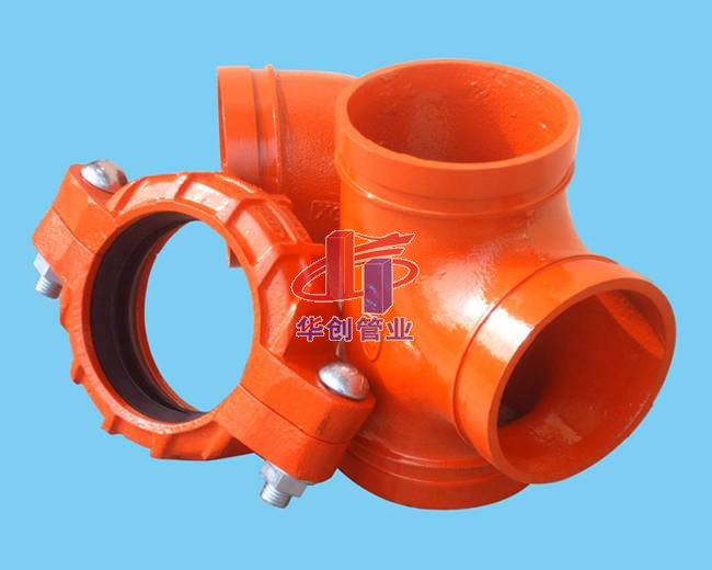 华创管件及连接方式系列展示047