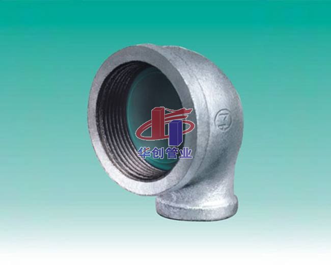 华创管件及连接方式系列展示051