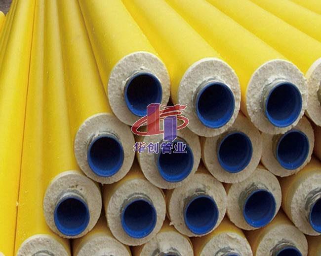 HC-PPS温泉专用管3