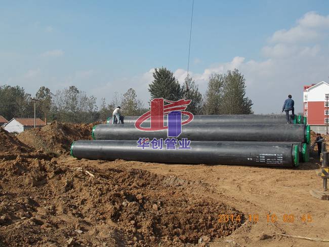 临沂裕泰能源节能有限公司