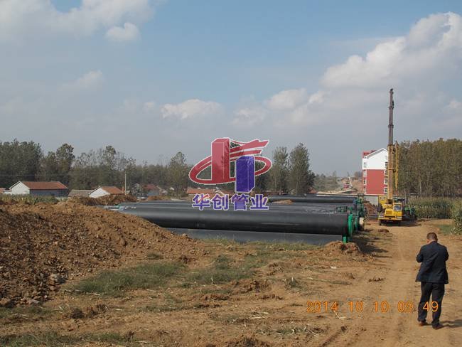 临沂裕泰能源节能有限公司