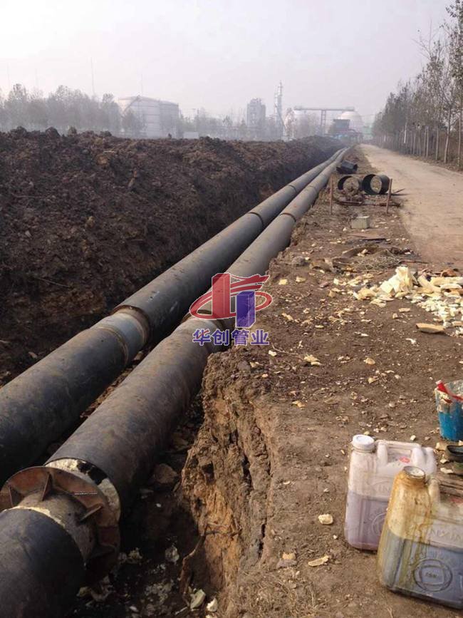 临沂裕泰能源节能有限公司