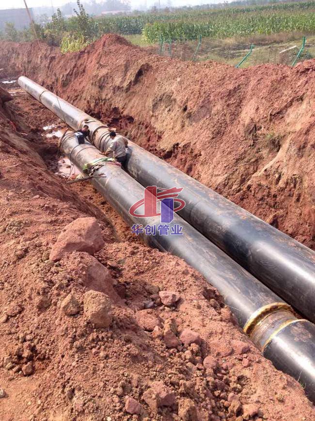 临沂裕泰能源节能有限公司