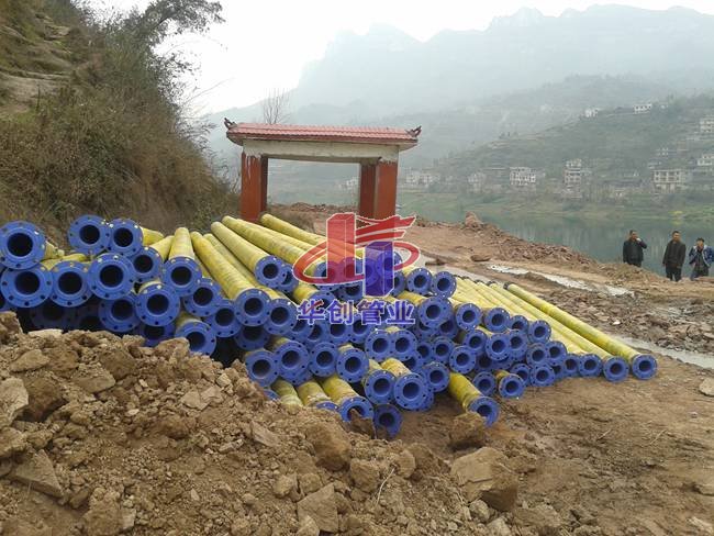 贵州千广福温泉管道工程