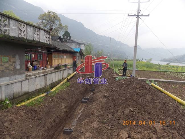 贵州千广福温泉管道工程