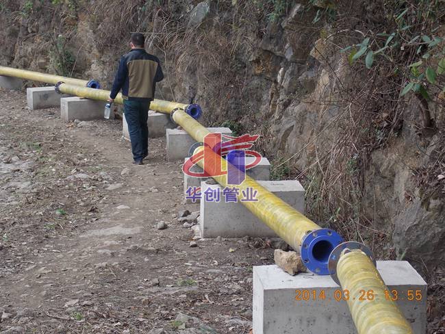 贵州千广福温泉管道工程
