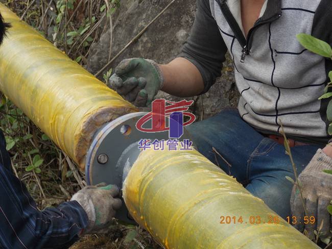 贵州千广福温泉管道工程