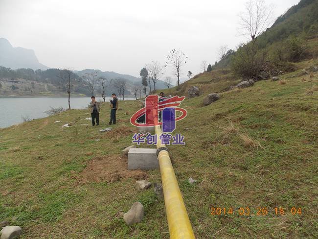 贵州千广福温泉管道工程