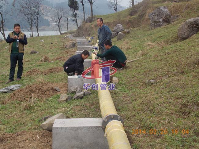 贵州千广福温泉管道工程